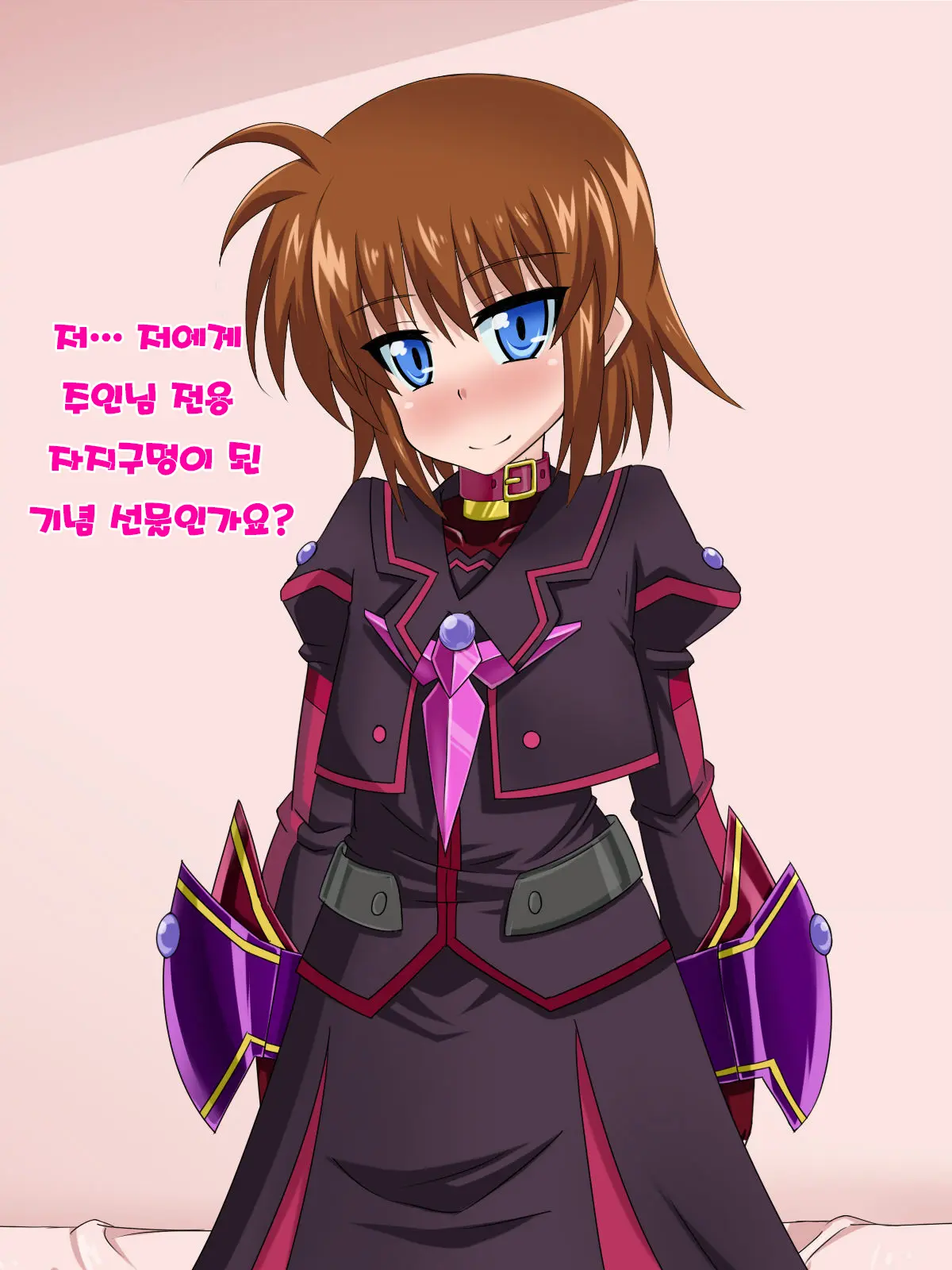 Kininatteita Onnanoko Ga, Itsunomanika Kimobuta Otoko No Ochinpo Ana Ni Tsukuri Kaerareteita... ~Yogosare Ochirutosareteiku Ou To Shinka~